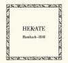 HEKATE: Hambach 1848