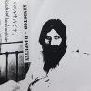 KINDSTOD: Rasputin