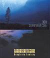 SAL SOLARIS und BARDOSENETICCUBE