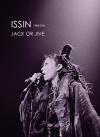 JACK OR JIVE: Issin